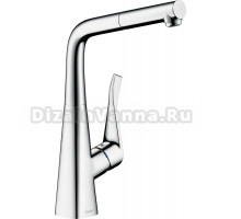 Комплект Смеситель Hansgrohe Metris 14821000 + Фартук черный