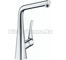 Комплект Смеситель Hansgrohe Metris 14822000 + Фартук черный