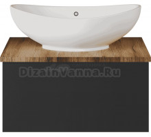 Тумба под раковину без столешницы Misty Ива 60 графит, каштан