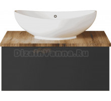 Тумба под раковину без столешницы Misty Ива 70 графит, каштан