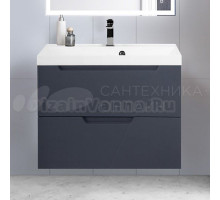 Тумба под раковину без столешницы BelBagno Vittoria 70 подвесная, grigio opaco