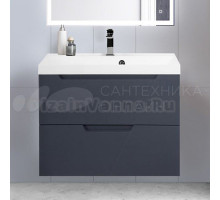 Тумба под раковину без столешницы BelBagno Vittoria 80 подвесная, grigio opaco