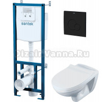 Комплект Santek Бореаль 1WH501775 кнопка черная