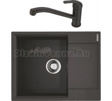 Комплект Мойка Omoikiri Daisen 65 черная + Смеситель Milardo Meal M02BLR0M05 черный