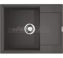 Мойка кухонная Omoikiri Daisen 65T-PL платина