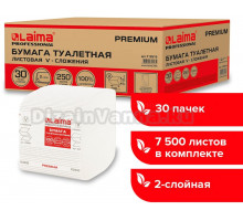 Туалетная бумага Laima Premium T3 белая (Блок: 30 уп. по 250 шт.)