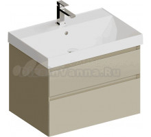 Тумба под раковину без столешницы KERAMA MARAZZI Cubo 70 подвесная, лимо матовая