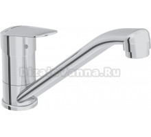 Смеситель для кухни VitrA Flow Round хром