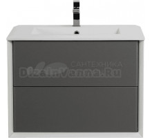 Тумба под раковину без столешницы Cezares Bellagio 70 grigio nuvola