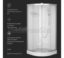 Душевая кабина AM.PM X-Joy W94C-401-090MT 90х90 см, низкий поддон, матовый хром