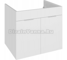 Тумба под раковину без столешницы DIWO Анапа 60 подвесная