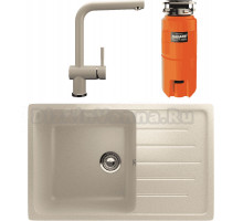 Комплект Мойка Ulgran U-400 -328 бежевая + Смеситель U-022 бежевый + Измельчитель Omoikiri Nagare slim 1250