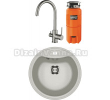 Комплект Мойка Ulgran U-601 -310 серая + Смеситель Kaiser Merkur 26744-5 серебро + Измельчитель Omoikiri Nagare slim 900