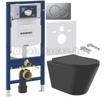 Комплект Унитаз подвесной Aqueduto Cone CON0140 + Крепления Geberit Duofix 111.815.00.1 к стене + Инсталляция UP 320 111.300.00.5 + Кнопка Sigma 01 115.770.JQ.5 лакированная, матовый хром + Звукоизоляция 156.050.00.1