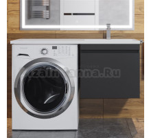 Тумба с раковиной Uperwood Magenta 50 R под стиральную машину, подвесная, с ящиком, черная
