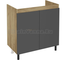 Тумба под раковину без столешницы DIWO Кострома 80 напольная, антрацит