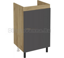 Тумба под раковину без столешницы DIWO Кострома 50 напольная, антрацит