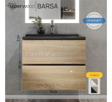 Тумба под раковину без столешницы Uperwood Barsa 70 подвесная, черная, дуб сонома
