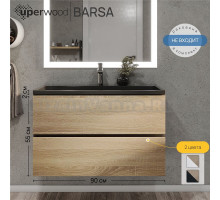Тумба под раковину без столешницы Uperwood Barsa 90 подвесная, черная, дуб сонома