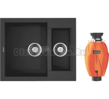 Комплект Мойка Omoikiri Sakaime 60-2-BL чёрная + Измельчитель Nagare 750
