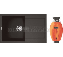 Комплект Мойка Omoikiri Sakaime 79-ES espresso + Измельчитель Nagare 750