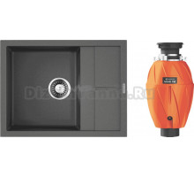 Комплект Мойка Omoikiri Sumi 65 платина + Измельчитель Nagare 750