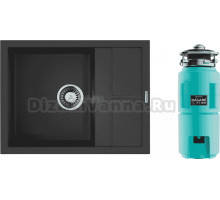 Комплект Мойка Omoikiri Sumi 65 черная + Измельчитель Nagare slim 1250-AZ azur blue