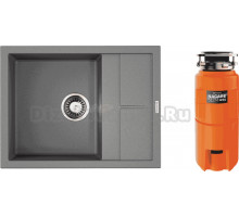Комплект Мойка Omoikiri Sumi 65-GR leningrad grey + Измельчитель Nagare slim 1250