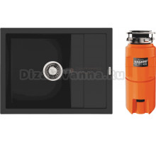 Комплект Мойка Omoikiri Sumi 65A-GB графит + Измельчитель Nagare slim 900