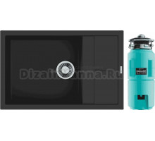 Комплект Мойка Omoikiri Sumi 78A-LB графит + Измельчитель Nagare slim 1250-AZ azur blue