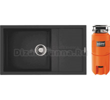Комплект Мойка Omoikiri Sumi 86 черная + Измельчитель Nagare slim 1250