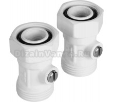 Узел нижнего подключения Royal Thermo 3/4x3/4 евроконус, прямой, белый