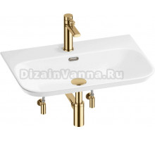 Комплект Wellsee Eclatant 2.0 201005433 глянцевый белый, золото, 5 в 1