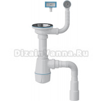 Сифон для мойки Bath Master BM0201SP с прямоугольным и круглым переливом
