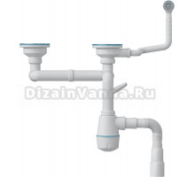 Сифон для мойки Bath Master BM0202SP для двойной мойки с переливом