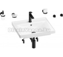 Комплект Wellsee FreeDom 201006952 глянцевый белый, матовый черный, 9 в 1