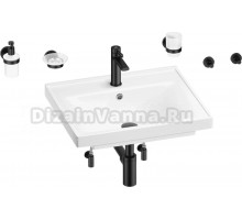 Комплект Wellsee FreeDom 201006957 глянцевый белый, матовый черный, 9 в 1