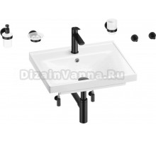 Комплект Wellsee FreeDom 201006982 глянцевый белый, матовый черный, 9 в 1