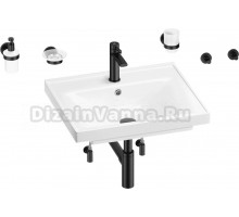 Комплект Wellsee FreeDom 201006987 глянцевый белый, матовый черный, 9 в 1