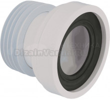 Отвод McAlpine MRWC1 с манжетой, 120 мм