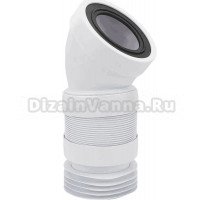 Отвод McAlpine MRWC-F16R гофрированный, 45°, 315-440 мм
