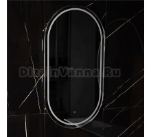 Зеркало Armadi Art 568 60 с подсветкой, диммером, с антизапотевателем, матовый графит