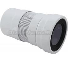 Отвод McAlpine MRWC-F20P гофрированный, 200-330 мм