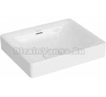 Накладная раковина VitrA Metropole 7534B003-0673 50 см, белая