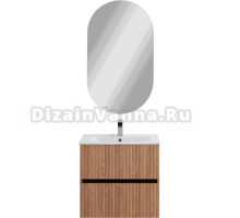 Мебель для ванной комнаты Art&Max Torino 60 подвесная, бран
