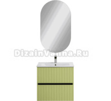 Мебель для ванной комнаты Art&Max Torino 60 подвесная, мята