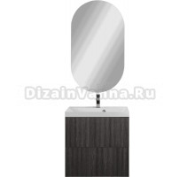 Мебель для ванной комнаты Art&Max Verona-Push 60 подвесная, kadena dark