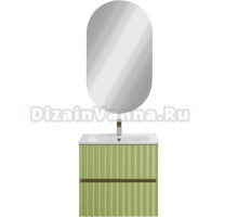 Мебель для ванной комнаты Art&Max Elegant 60 подвесная, мята