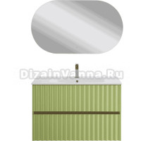 Мебель для ванной комнаты Art&Max Elegant 90 подвесная, мята