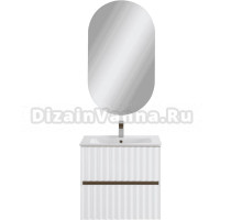 Мебель для ванной комнаты Art&Max Elegant 60 подвесная, белая глянцевая